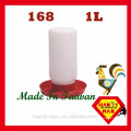 Plastic Large 12L Durable High Quality Poultry Ball Type Drinker